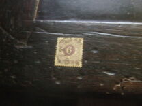 [Numerals in Circle - Different Perforation, τύπος F14]