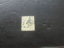 [Turul over Crown of Saint Stephen - New Watermark, type F32]