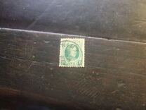 [King Albert, type BU24]