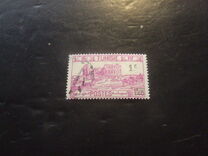 [Issues of 1934/1941 Surcharged, тип O28]