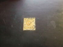 [Numerals in Circle - Different Perforation, τύπος F18]