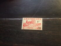 [Issues of 1934/1941 Surcharged, тип O27]