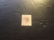 [Queen Victoria - Different Watermark, тип B3]