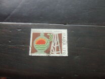 [Energy Conservation, típus ASL]