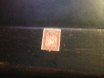 [Newfoundland Map, Typ BC]