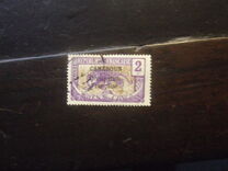 [Middle Congo Postage Stamps Overprinted "CAMEROUN Occupation Francaise", Tip D1]