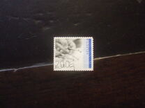 [Traditional Handicrafts - Self Adhesive, type CFK]