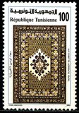 [Kairouan Carpets, प्रकार AFE]