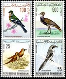 [Airmail - Birds, tegund HS]