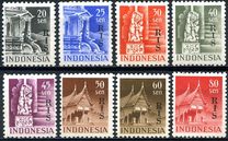 [Buildings - No. 52-59 Overprinted "RIS", type F7]