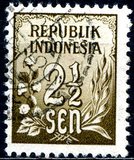[Numeral Stamps, տեսակ O2]