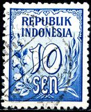 [Numeral Stamps, տեսակ O5]