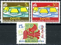 [World Fair "Expo '70" - Osaka, Japan, тип YZ]