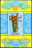 ["Visit Indonesia Year" - Traditional Dancers, 類型 ZG]