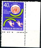 [The 25th Anniversary of United Nations, type ZN]