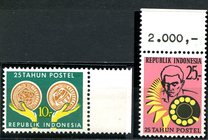 [The 25th Anniversary of Indonesian Post and Telecommunications Services, type ZL]