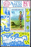 ["Visit ASEAN Year", τύπος ZT]