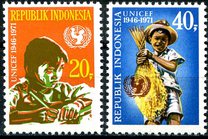[The 25th Anniversary of UNICEF, Tüüp AAE]