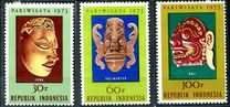 [Tourism - Indonesian Folk Masks, type ABM]