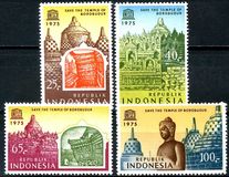 [UNESCO "Save Borobudur Temple" Campaign, type AET]