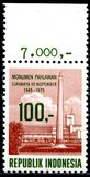 [The 30th Anniversary of Independence War, type AFE]