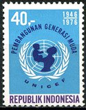 [The 30th Anniversary of UNICEF, type AGL]