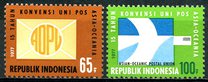 [The 15th Anniversary of Asian-Oceanic Postal Union, type AGS]