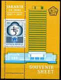 [The 450th Anniversary of Jakarta, Tipi AGU]