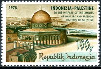 [Palestine Welfare, Tüüp AHV]