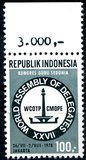 [The 27th Congress of World Confederation of Organizations of the Teaching Profession, Jakarta, 类型 AIC]