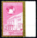 [The 25th Anniversary of First Asian-African Conference, Bandung, տեսակ AKH]