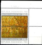 [Traditional Balinese Paintings, tip AME]