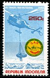 [The 10th Anniversary of Search and Rescue Institute, type ANO]