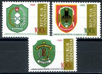 [Provincial Arms, type ANS]