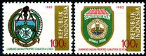 [Provincial Arms, 類型 AON]