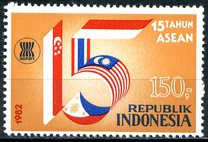 [The 15th Anniversary of Association of Southeast Asian Nations, tyyppi AOL]