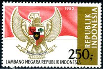 [State Emblem of the Republic of Indonesia, 類型 AOM]