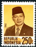 [President Suharto, 类型 ADK13]