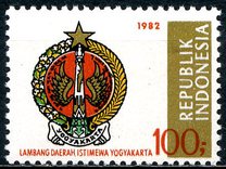 [Provincial Arms, type AOV]