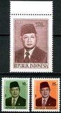 [President Suharto, type ADK14]