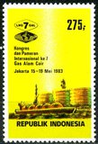 [The 7th International Liquefied Natural Gas Conference, Jakarta, type APK]