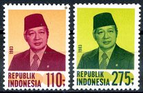 [President Suharto, type ADK18]