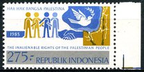 [Palestinian Solidarity, тип AQQ]
