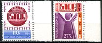 [Anti-poliomyelitis Campaign, тип AQR]