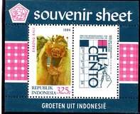 [Children's Day Surcharged, type ARB]