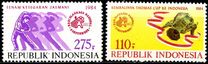 [National Sports Day, type ARQ]