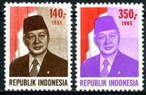 [President Suharto, veids ADK20]