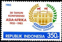 [The 30th Anniversary of First Asian-African Conference, Bandung, type ASK]