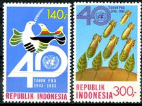 [The 40th Anniversary of the United Nations, τύπος ASZ]