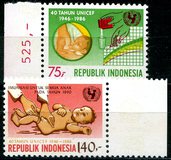 [The 40th Anniversary of UNICEF, type ATG]